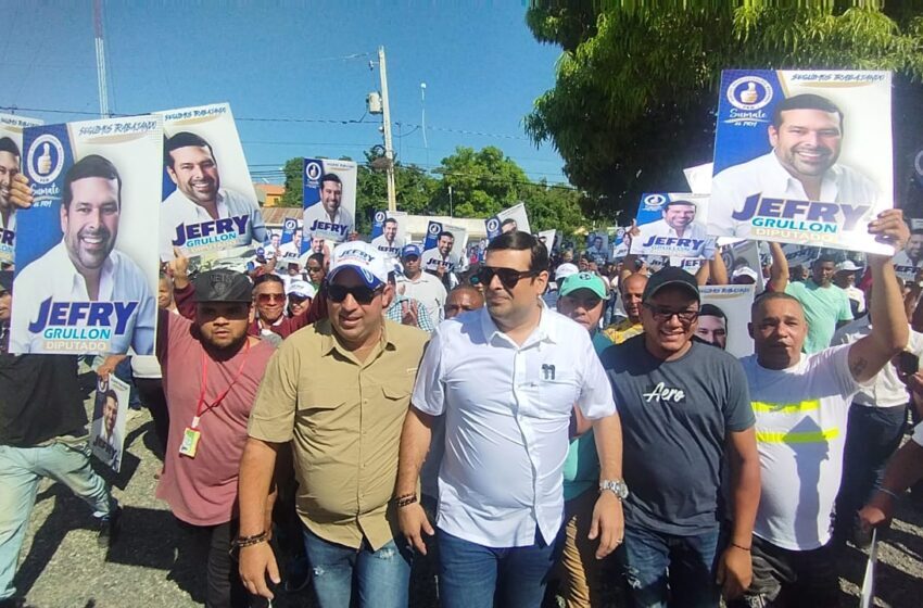  DIPUTADO ESPAILLAT SOMETE PRM POR CAMBIAR  DATOS ENCUESTAS